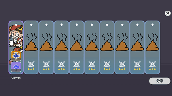 原神抽卡模拟器大聪明版无限原石版