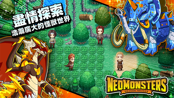 梦幻怪兽MOD作弊菜单最新版本