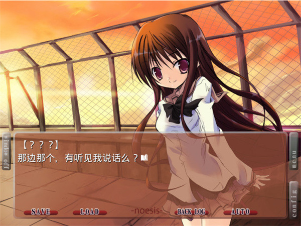 诉说谎言的记忆之物语安卓版