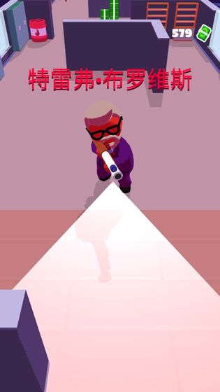 潜伏大师最新版