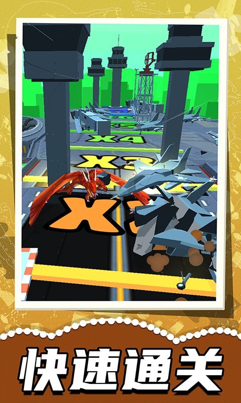 极限跑酷联盟最新版