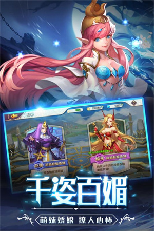 时之刻印内购版