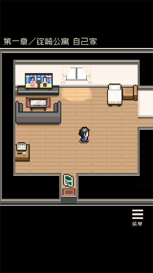 心之里侧手机版