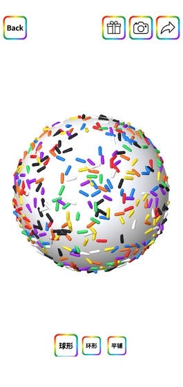 黏土模拟器最新版