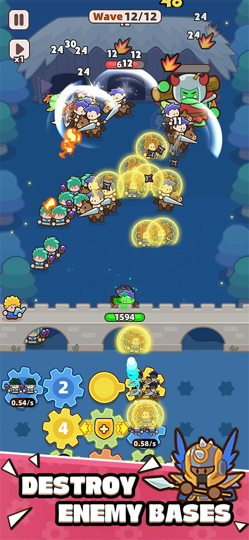 装备守护者破解版