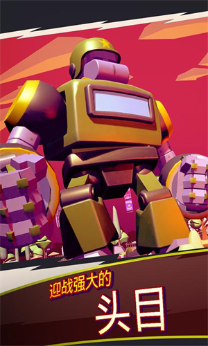 我是怪物免费版