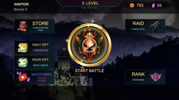 木桶格斗最新版