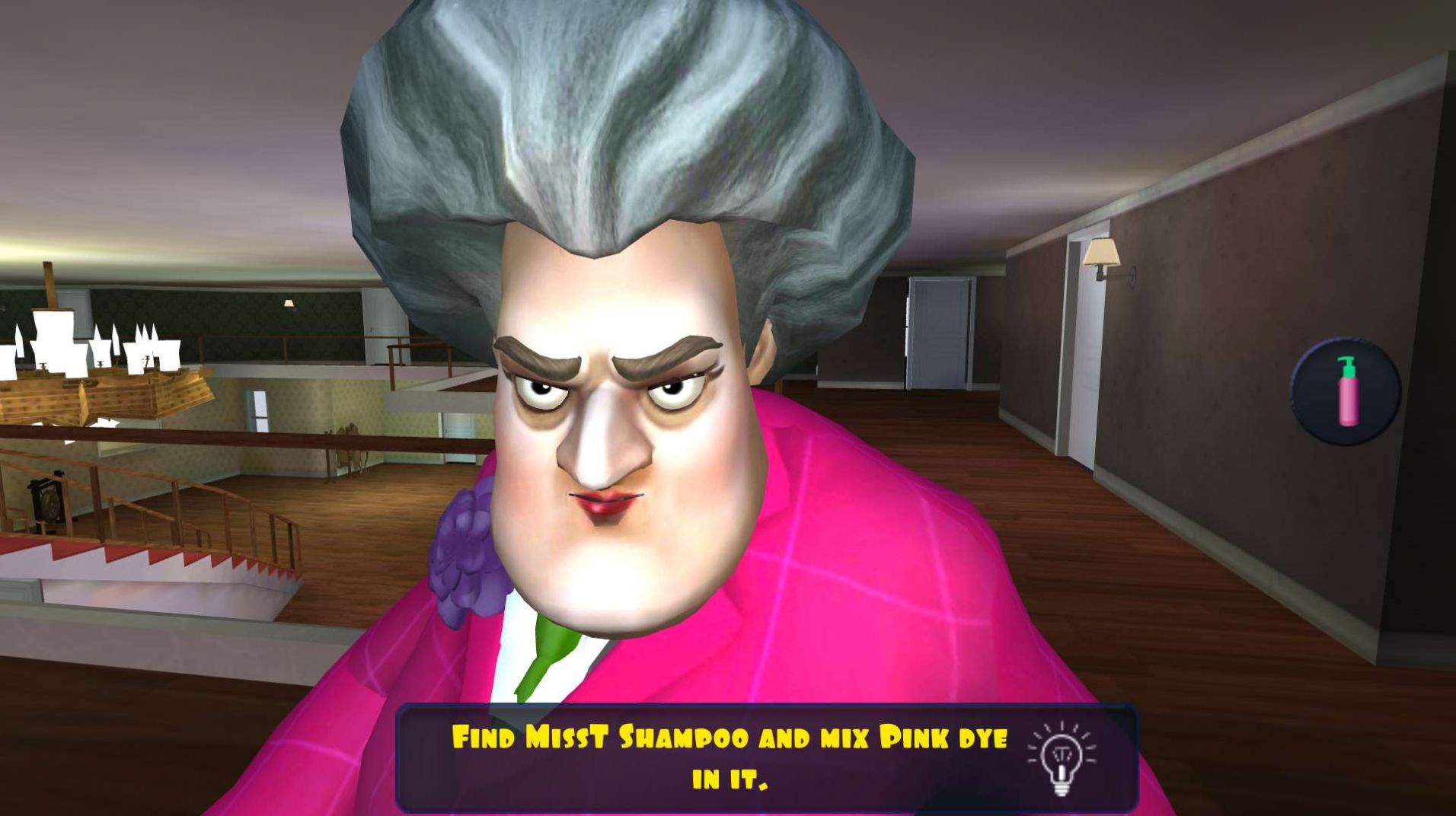 恐怖老师最新版