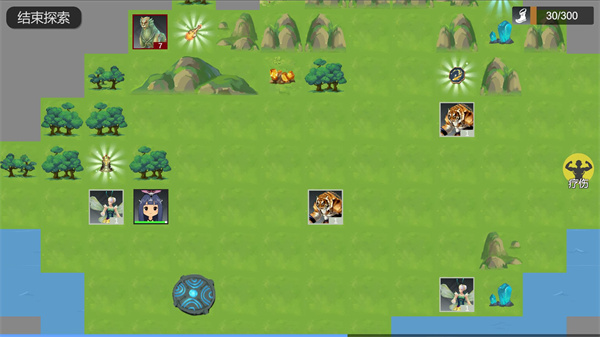 仗剑长生免费版