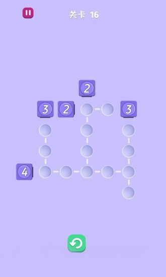 球球找洞最新版