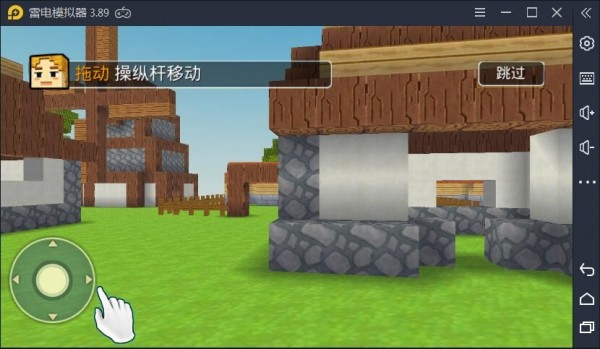 我的bd世界官方版