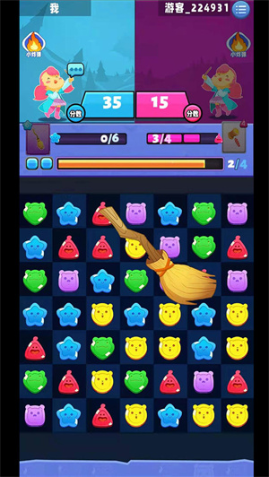 魔法消消斗免费版