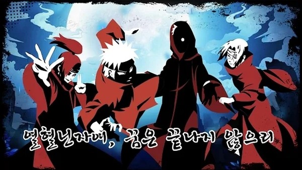 忍者风暴战争最新版