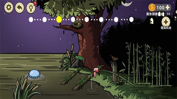 异形虫入侵地球免费版