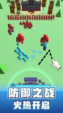 输出全靠画免费版