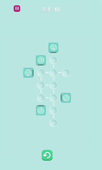 球球找洞最新版