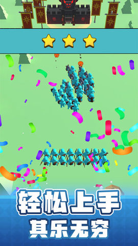 输出全靠画免费版