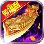 美杜莎传奇超变版