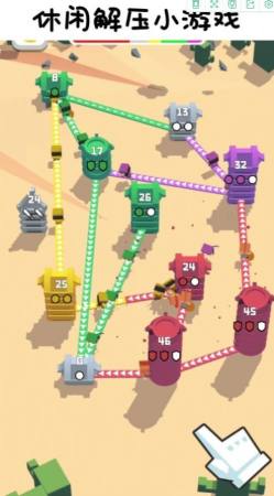 小兵攻防战游戏