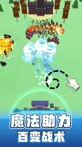 输出全靠画免费版