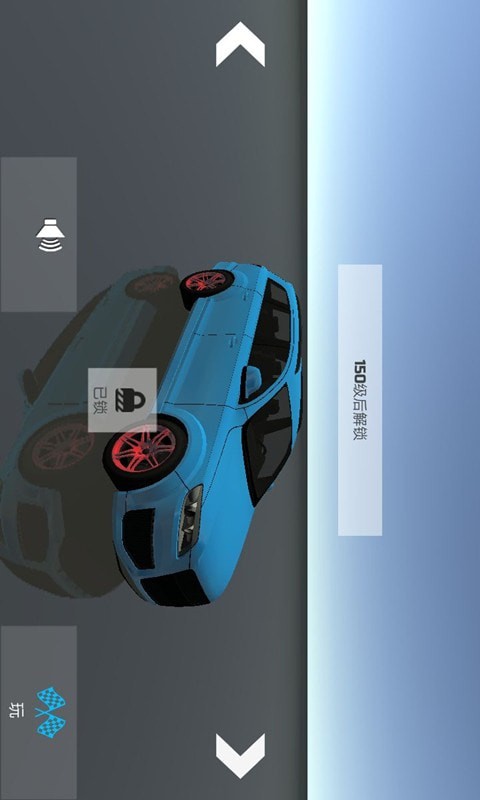 驾驶员之星最新版