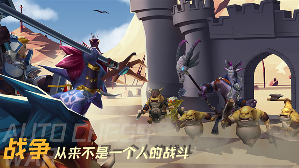 疯狂连萌免费版