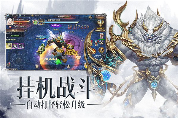 众矢之地无限元宝版