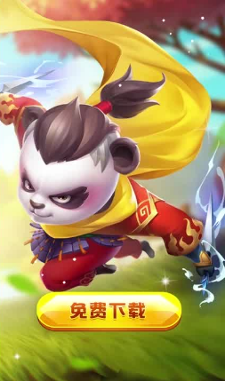 超强射手免费版无限仙玉2021