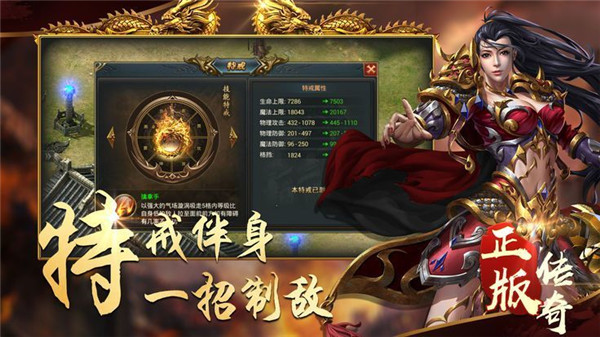 教主之家高爆版