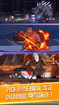 杀手培育最新版