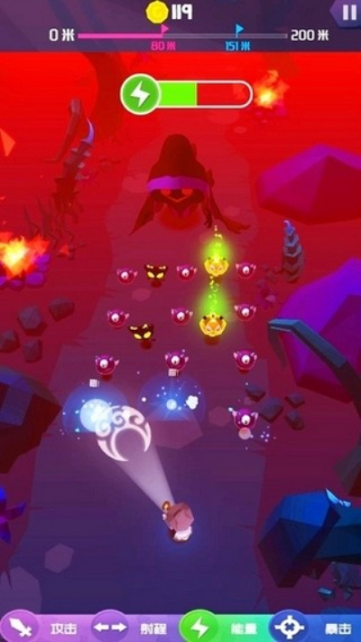 我能走得贼远红包版