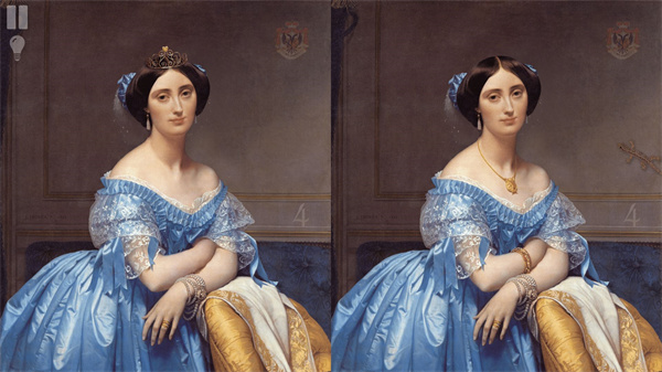 慧眼寻异免费版