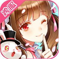 魔法之门OL免费版