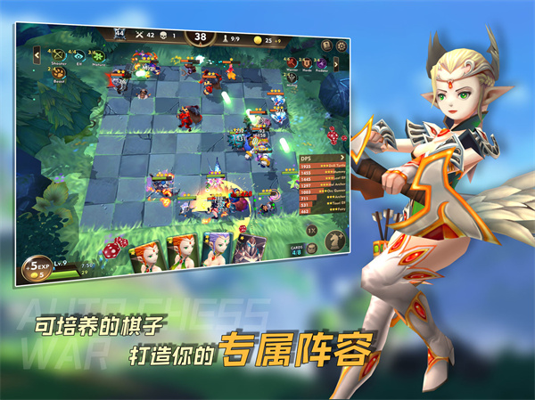 疯狂连萌免费版