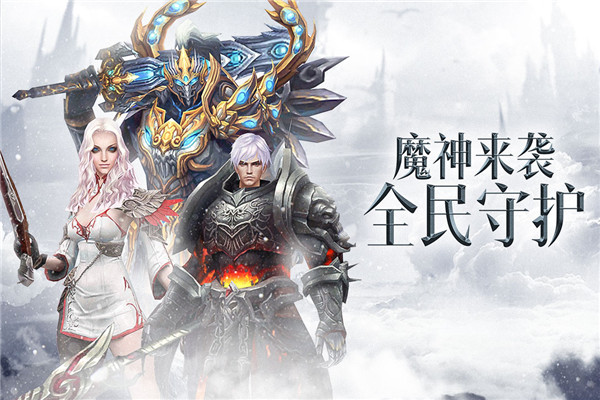众矢之地无限元宝版