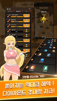 杀手培育最新版