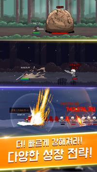 杀手培育最新版