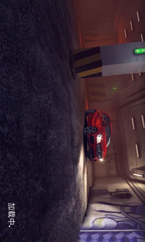 驾驶员之星最新版