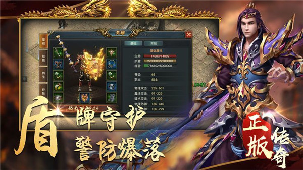 教主之家高爆版