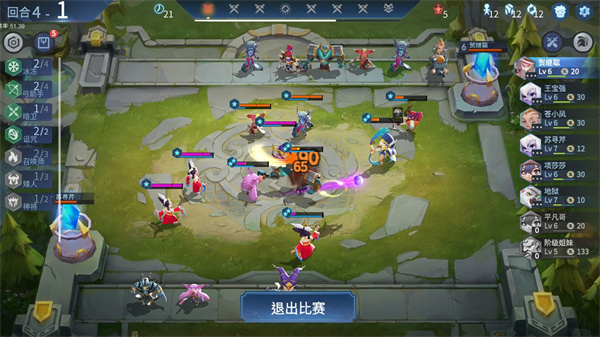 欢乐养猪免费版