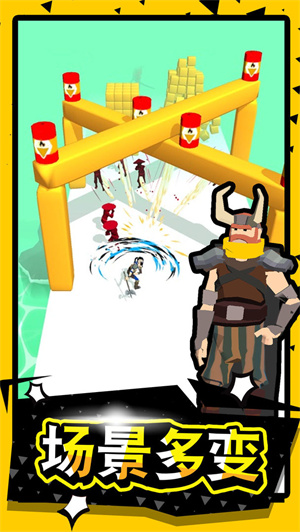 武林高手免费版