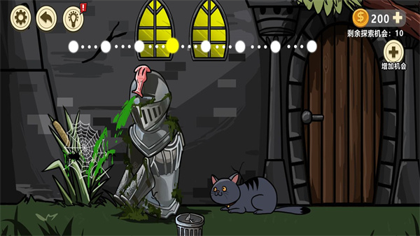 异形虫入侵地球免费版