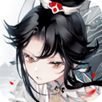 云墨行无限元宝版