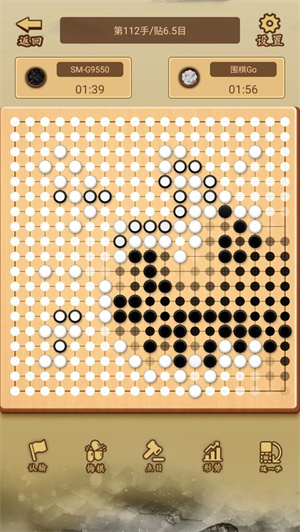 少年围棋AI免费版