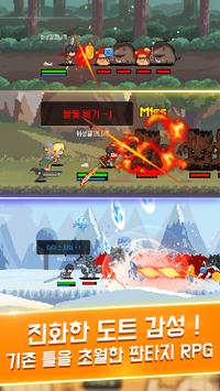 杀手培育最新版