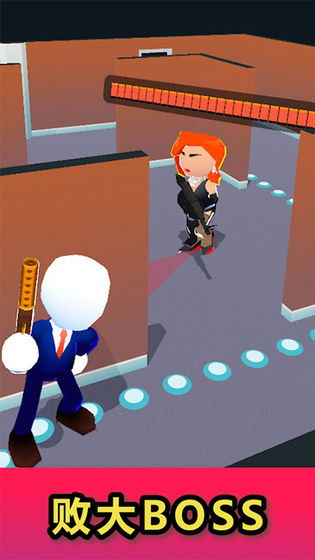 头号特工安卓版