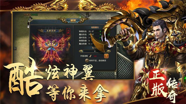 教主之家高爆版