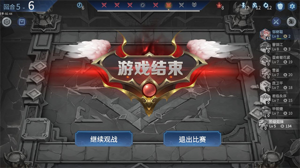 欢乐养猪免费版