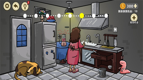 异形虫入侵地球免费版