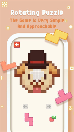 像素制作人免费版